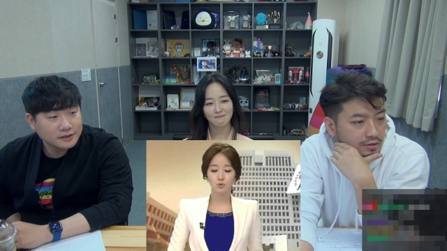 침착맨 '트위치' 방송 캡처