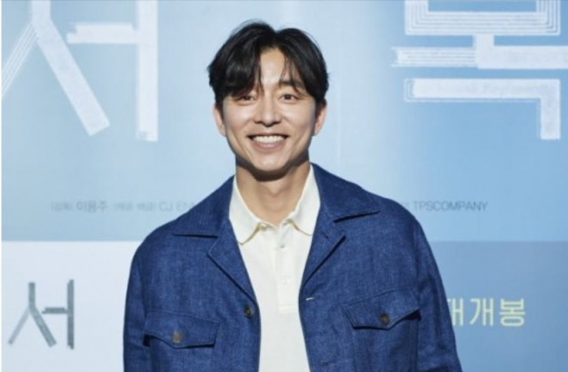 배우 공유는 영화 ‘서복’에서 전직 정보국 요원으로 변신해 관객을 찾는다. CJ엔터테인먼트 제공