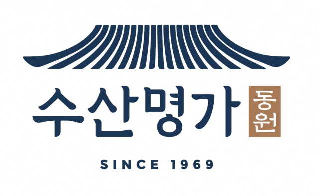 동원산업의 프리미엄 수산물 HMR 브랜드 ‘수산명가’ 로고. 동원산업 제공