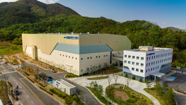 심해공학수조(부산시 강서구 생곡동 소재) 전경