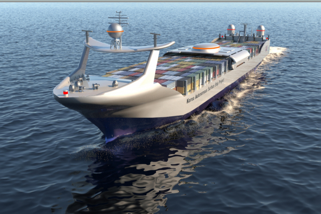 자율운항선박 이미지