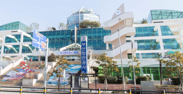 부산 중구에 있는 부산항만공사 사옥. 부산일보DB