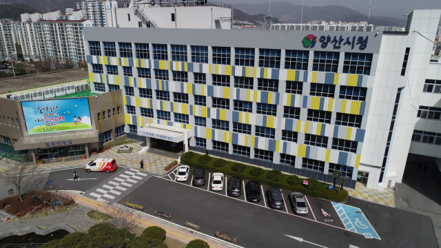 인간의 탄생에서 노화까지를 다룬 휴먼라이프 3D 특별전을 여는 양산시.양산시 제공