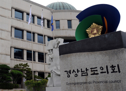 [단독] 경남도의원 간 쌍방폭행 시비, 결국 해프닝