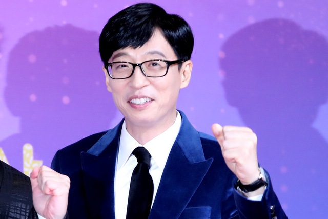 방송인 유재석. 부산일보DB