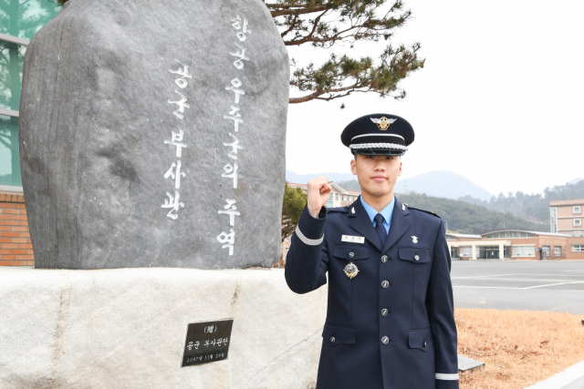 각종 자격증 21개를 보유한 조성민(20) 하사.