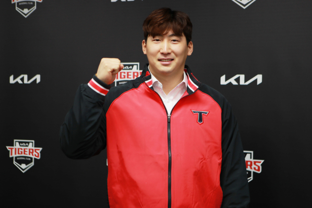 NC에서 KIA로 이적한 나성범. 연합뉴스
