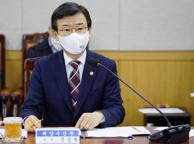 문성혁 해양수산부 장관. 해수부 제공