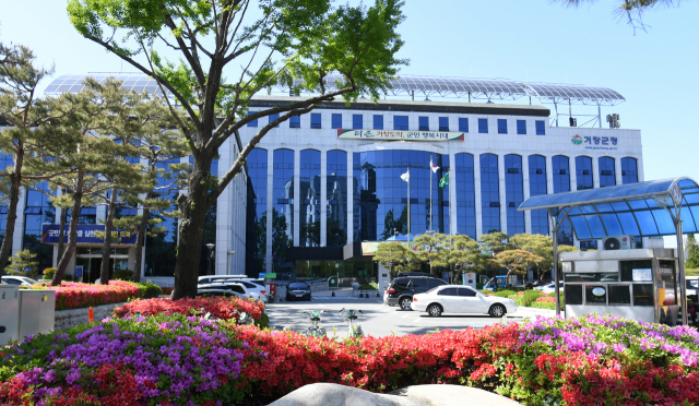 거창군수 선거 정책대결 오간데 없고 의혹 고발만 무성. 부산일보 DB