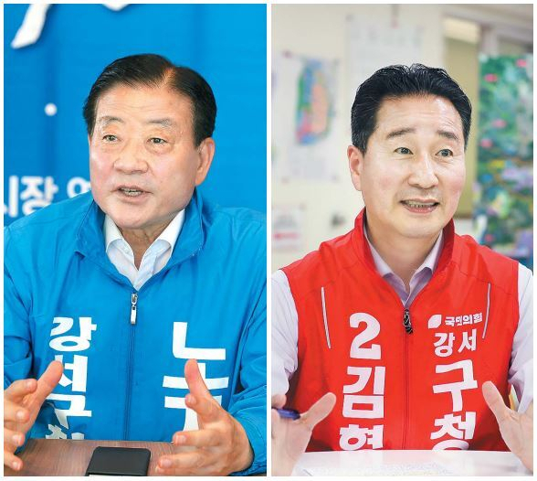 부산 강서구청장 선거 더불어민주당 노기태 후보는 