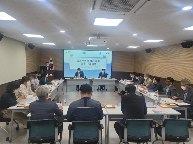 경남도는 31일 사천시청에서 ‘항공우주청 사천 설치 실무 특별팀(TF)’을 구성하고 첫 회의를 개최했다. 경남도 제공
