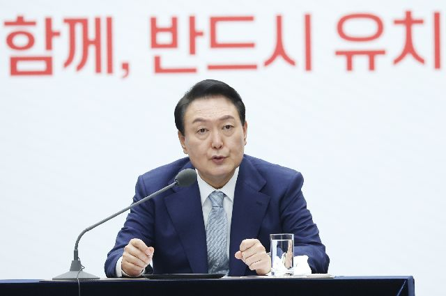 사진은 지난달 31일 윤석열 대통령이 부산항국제전시컨벤션센터에서 열린 2030 부산엑스포 유치지원위 전략회의 및 민간위 출범식에서 발언하고 있다. 연합뉴스
