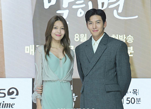 수영은 KBS2 수목드라마 ‘당신이 소원을 말하면’에서 배우 지창욱과 연기 호흡을 맞추고 있다. KBS 제공