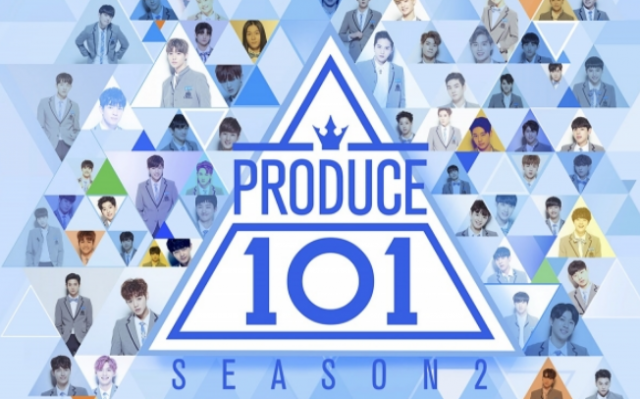 '프로듀스101 시즌2' 공식 포스터. Mnet 제공