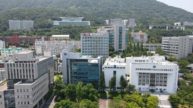 경남정보대는 냉정캠퍼스와 센텀캠퍼스를 갖추고 있다. 부산 사상구 냉정캠퍼스 전경. 경남정보대 제공