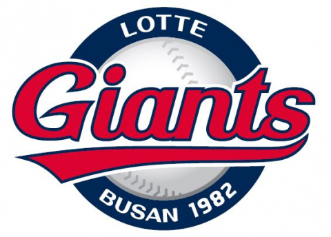 프로야구 롯데자이언츠 엠블럼 로고. 부산일보DB