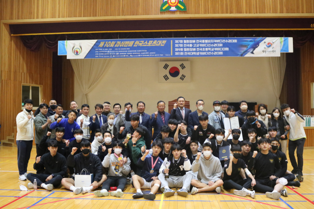 지난달 29~30일 부산 신호초등학교에서 열린 카바디 전국대회에서 우승한 선수들. 대한카바디협회 제공