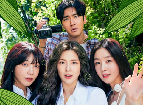 ‘술꾼 도시 여자들2’ 스틸 컷. 티빙