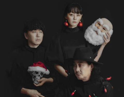 밴드 자우림. 소속사 제공