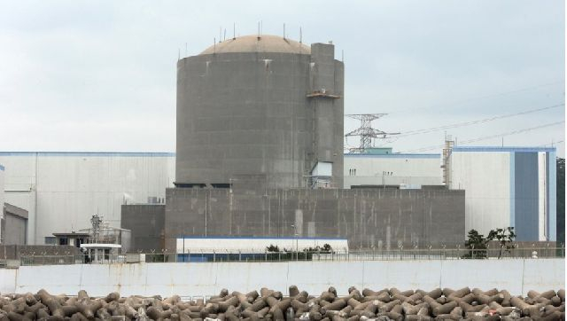 고리 2호기 전경. 부산일보DB