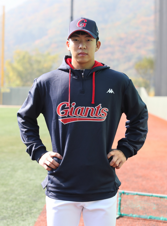 롯데 자이언츠 외야수 김민석. 롯데 자이언츠 제공