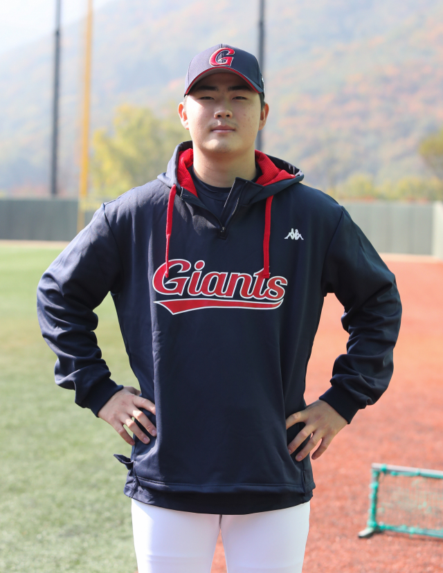 롯데 자이언츠 투수 이태연. 롯데 자이언츠 제공