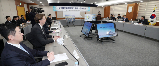 7일 오후 부산시청 7층 영상회의실에서 글로벌 부동산 개발회사인 ‘하인즈’가 ‘글로벌 퀀텀 콤플렉스 구축 사업보고회’를 개최했다. 강선배 기자 ksun@