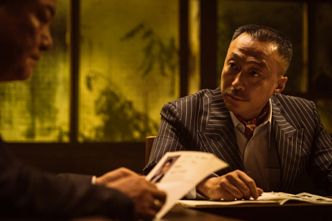 영화 ‘대외비’ 스틸 컷. 플러스엠엔터테인먼트