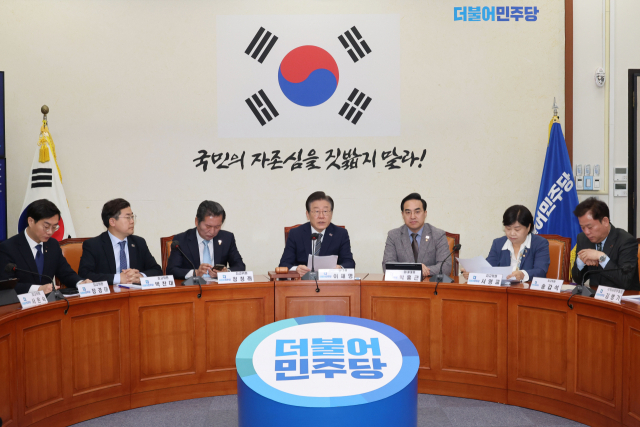 더불어민주당 이재명 대표가 31일 국회에서 열린 최고위원회의에서 발언하고 있다. 연합뉴스 제공.