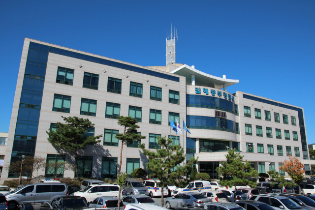 경남 김해중부경찰서 청사 전경. 경남경찰청 제공