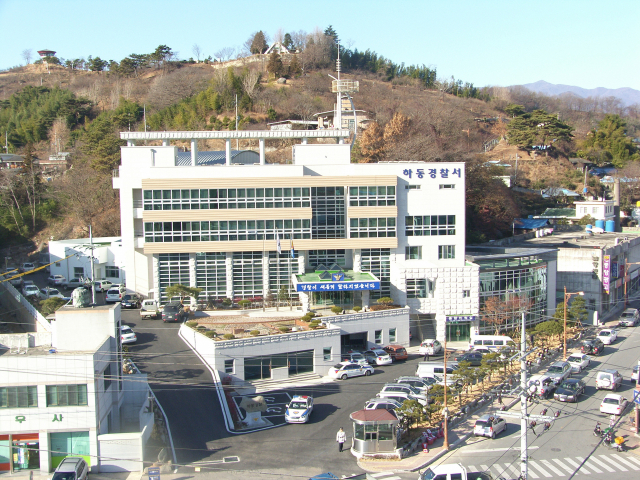 경남 하동경찰서 청사 전경. 경남경찰청 제공