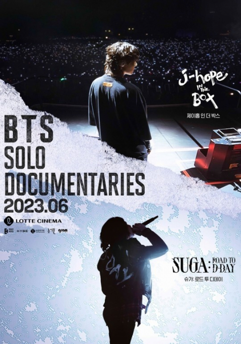 OTT 디즈니플러스에서 공개됐던 그룹 방탄소년단 제이홉과 슈가의 다큐멘터리 콘텐츠가 오는 6월 극장 개봉을 결정했다. 하이브 제공