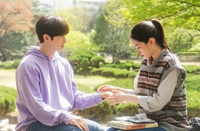 ‘가슴이 뛴다’ 스틸 컷. KBS 제공