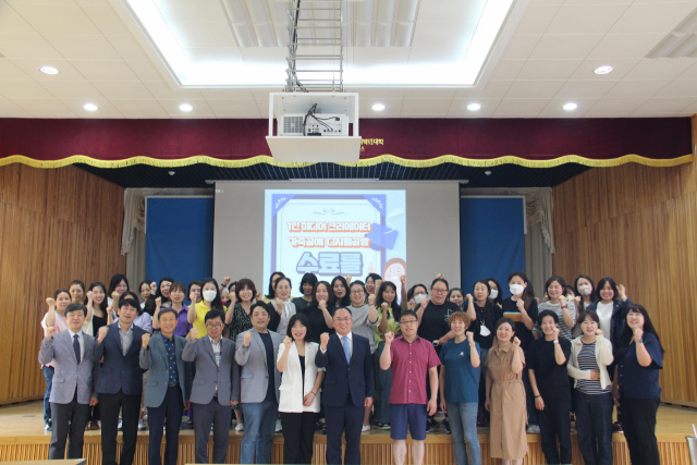국책 부산폴리텍대학, 1인미디어크리에이터 및 가죽공예과정 수료식 개최 - 부산일보