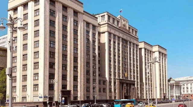 러시아 연방의회 하원인 국가 두마(State Duma). 공식 홈페이지 캡쳐.