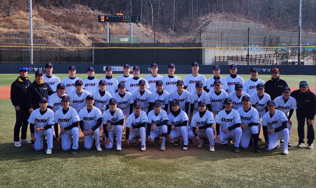 동원과학기술대는 14일 열린 2024 KBO 리그 신인 드래프트에서 3명이 KBO 구단의 선택을 받았다. 동원과학기술대 제공