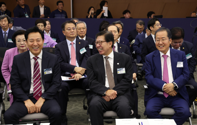 14일 부산 남구 부산국제금융센터에서 열린 ‘지방시대 선포식’에 윤석열 대통령과 박형준 부산시장을 비롯한 전국 시장·도지사, 주요 부처 장관이 참석해 새로운 지방 시대를 열기 위한 의견을 나눴다. 김종진 기자 kjj1761@