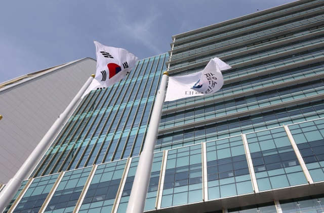 기획재정부가 있는 정부세종청사 중앙동. 부산일보 DB