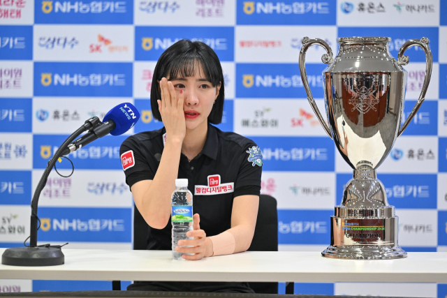 최혜미는 지난 8일 PBA 스타디움에서 열린 NH농협카드 여자프로당구 챔피언십에서 우승했다. 최혜미가 우승 기자회견에서 눈물을 보이고 있다. PBA 제공