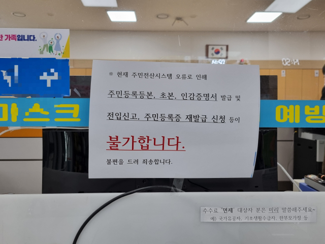 헬스기구 전문 쇼핑몰 Uspo 