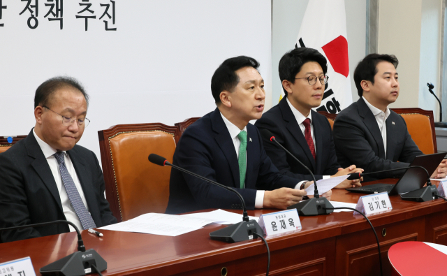 국민의힘 김기현 대표가 20일 국회에서 열린 최고위원회의에서 발언하고 있다. 연합뉴스