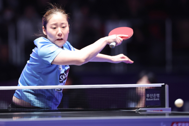 17일 오후 부산 벡스코에서 열린 ‘BNK부산은행 2024 부산세계탁구선수권대회’ 여자 5조 2차전에서 말레이시아를 상대로 승리를 거둔 한국 여자팀의 이시온. 부산세계탁구선수권 조직위 제공