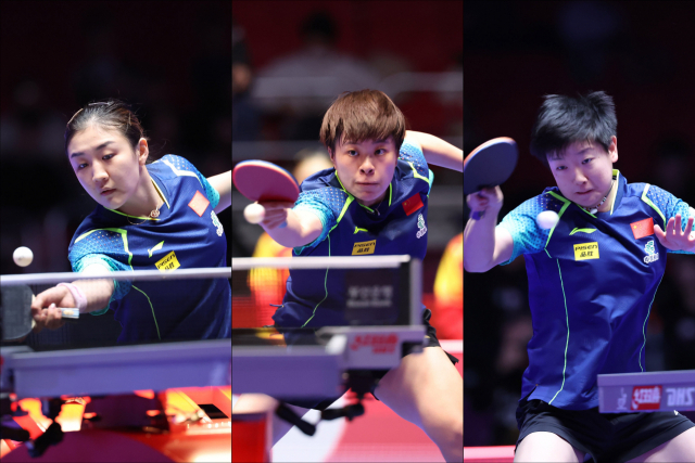 24일 열린 ‘BNK부산은행 2024 부산세계탁구선수권대회’ 여자단체전 결승에서 우승한 중국의 천멍, 왕이디, 쑨잉샤. 부산세계탁구선수권 조직위 제공