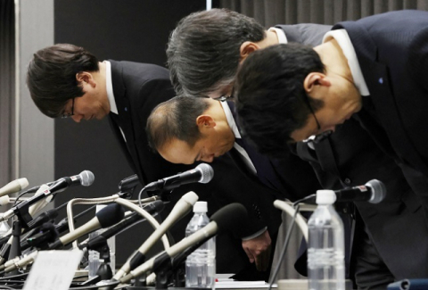 110만개 팔린 일본 홍국 건강보조제 5명 사망…관세청 국내 반입 차단