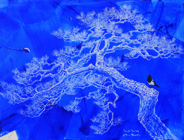 20번째 송혜수 미술상 수상자로 선정된 구명본 작가의 그림 '소나무’. 작가 제공