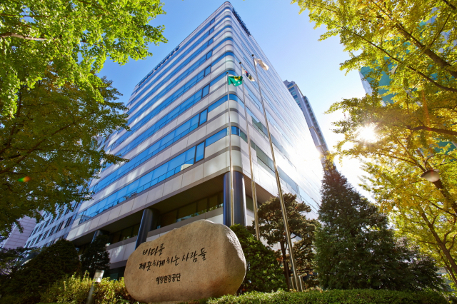 해양환경공단 본사 전경. 해양환경공단 제공