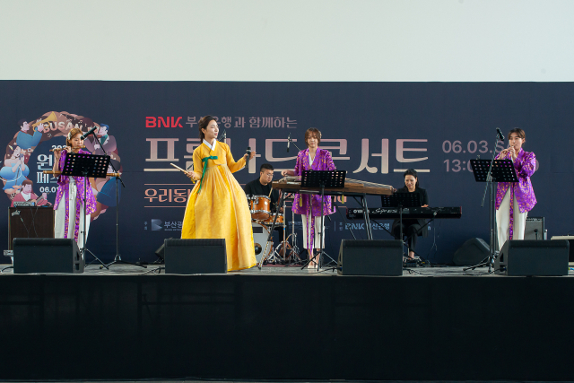 지난해 열린 '프롬나드 콘서트' 모습. 부산소공연장연합회 제공