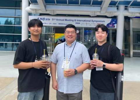해양과학융합학부 문기환 교수 연구팀(외쪽부터 박정우 박사과정생, 문기환 교수, 김호성 석사과정생)