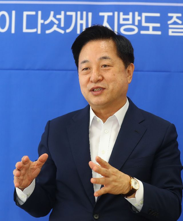 김두관 전 의원. 부산일보DB