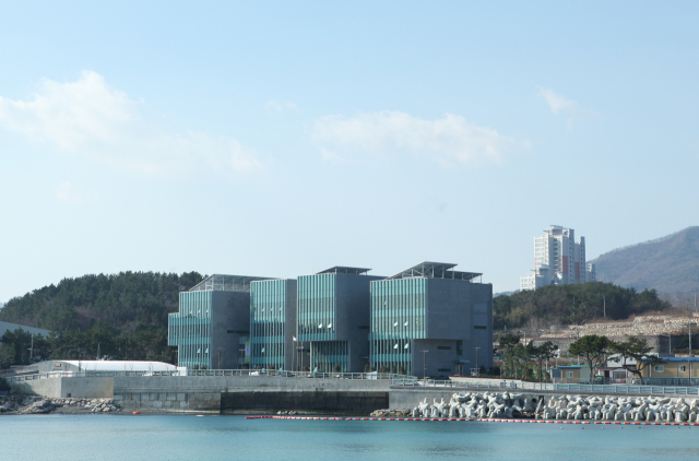 한국수산자원공단 본사 전경. 수산자원공단 제공